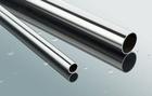 Why Should Seamless Steel Pipes be Pickled?
