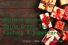 Sincere Christmas Wishes - ZHENAN TEA