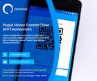 Money transfer app development