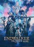 Final Fantasy XIV Endwalker Fixes Its Blocky Grapes