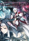 What's the monetization managed in NA PSO2