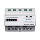 Application Characteristics Of Single Phase Energy Meter 