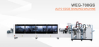 Revolutionizing Woodworking with Auto Edge Banding Machines