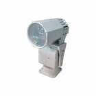 How Smart Electronic Control Systems Improve Marine Searchlight