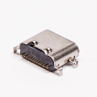 What are the advantages of USB TYPE-C connectors used in smartp