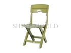 Children Toy mould is often used when making toys and games for