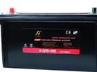 Protection Against Lead-Acid Batteries