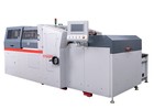 Revolutionizing Hardcover Book Production with SHENGTU Machiner