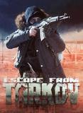 How to survive Escape from Tarkov's Customs map