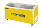Energy Saving, Upright Showcase-Power Saving, Like