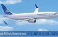 How to Get Cheap Last-Minute Deals on Copa Airlines Reservations