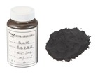 Attention To The Use Of Basic Copper Sulphate